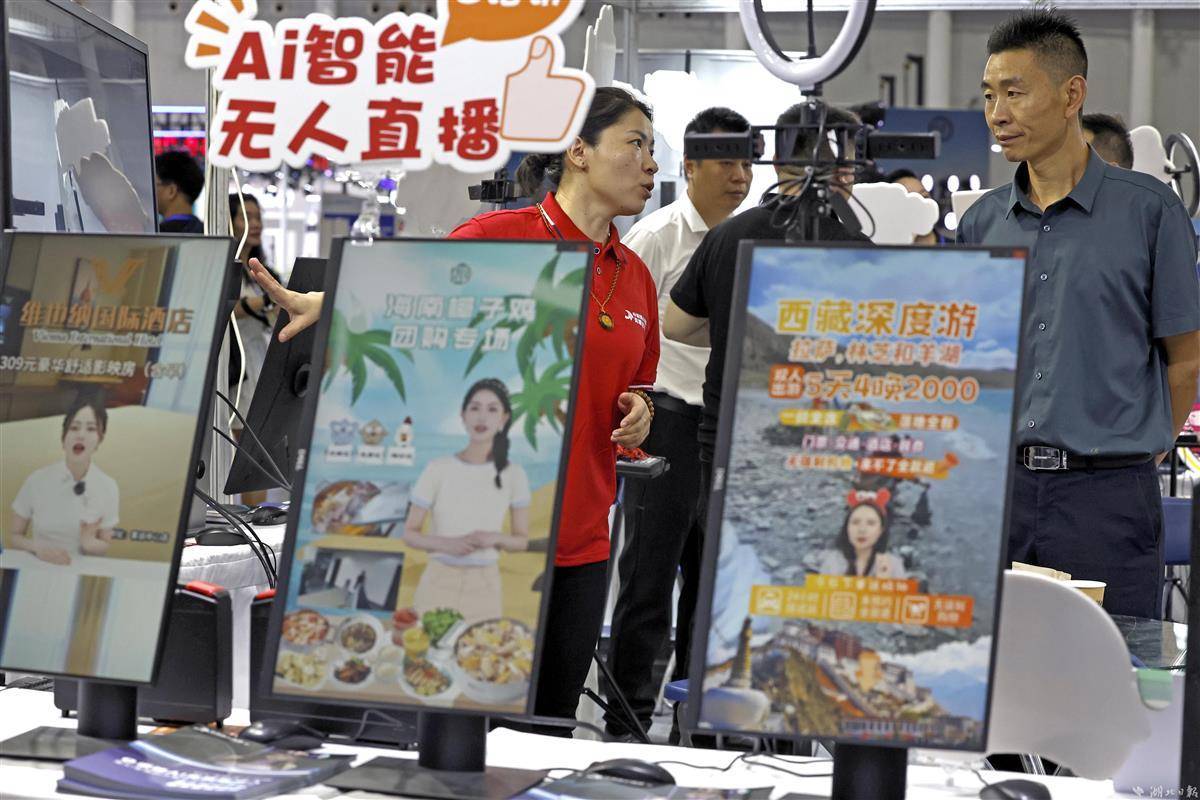 广东麻将推倒胡单机版电脑版